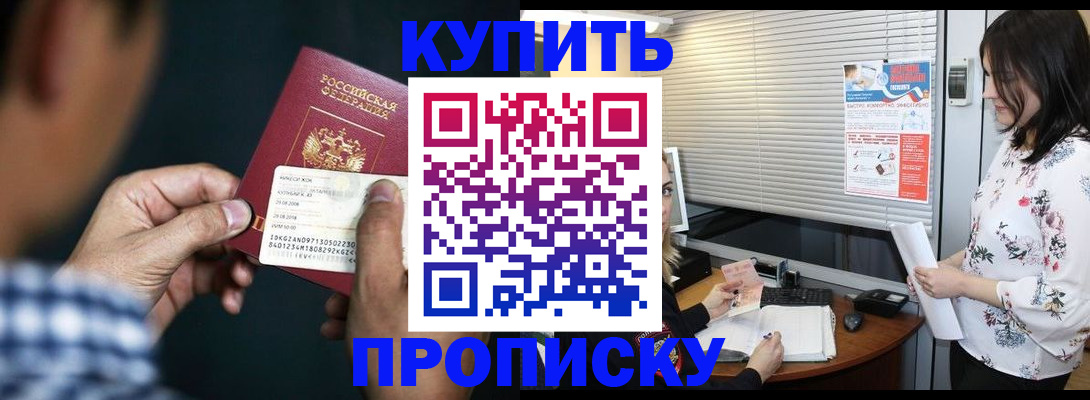 форма 3 в Курчатове